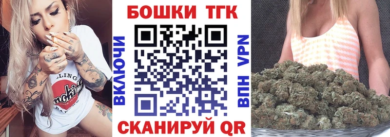 Где можно купить наркотики Владивосток Альфа ПВП  Конопля  COCAIN  Меф мяу мяу  ГАШ 