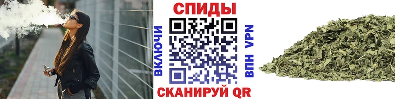 БУТИРАТ вода как найти Владивосток