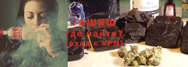 не бодяженный Богородицк