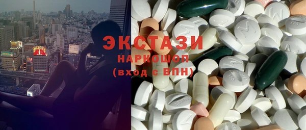 кокаин Богданович