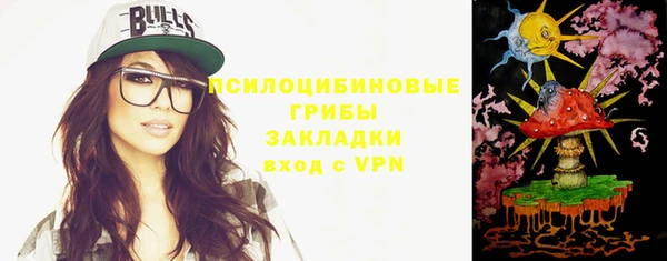 кокаин Богданович