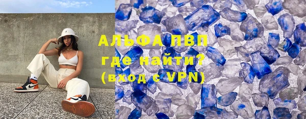 не бодяженный Богородицк