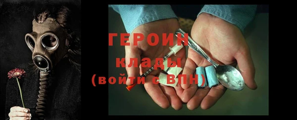 не бодяженный Богородицк