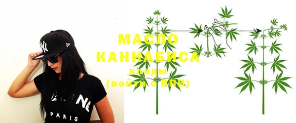 кокаин Богданович
