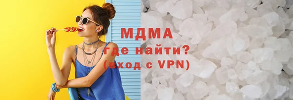 кокаин Богданович