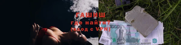 кокаин Богданович