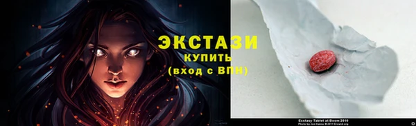 не бодяженный Богородицк