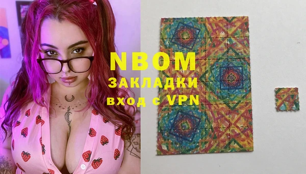 не бодяженный Богородицк
