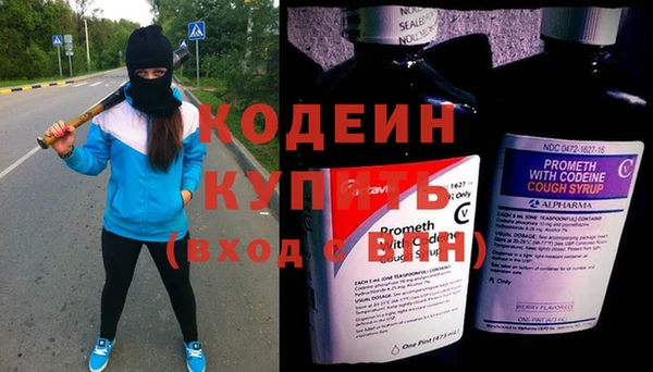кокаин Богданович