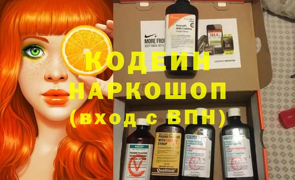 кокаин Богданович