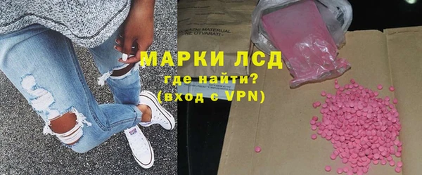 кокаин Богданович