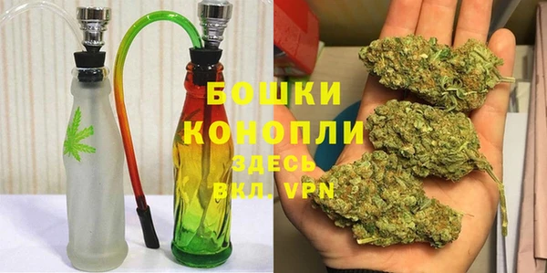 не бодяженный Богородицк
