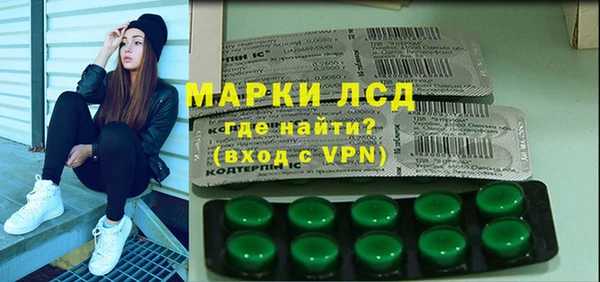 не бодяженный Богородицк