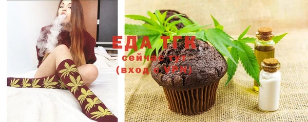 не бодяженный Богородицк