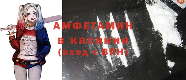 не бодяженный Богородицк