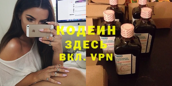 не бодяженный Богородицк