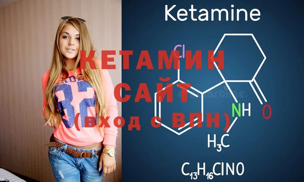 кокаин Богданович