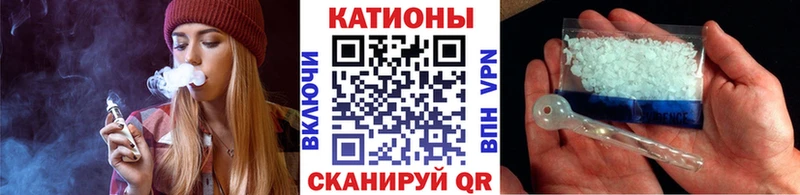МЕФ 4 MMC  Владивосток 